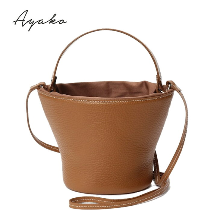 楽天市場】AYAKO BAG ポタリ Pottery Bag キャメル アヤコ バッグ  