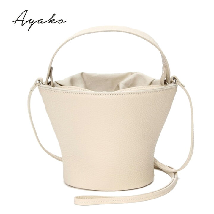 楽天市場】AYAKO BAG ポタリ Pottery Bag エクリュ アヤコ バッグ 