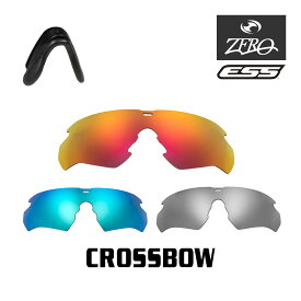 当店オリジナル ESS クロスボウ ノーズパッド付 交換レンズ セット スポーツ サングラス CROSSBOW ミラーレンズ ZERO製