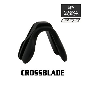ESS ANZT[ @\tm[Ypbh NOSE PAD ZERO CROSSBLADEɑΉ