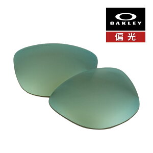 �I�[�N���[ �t���b�O�X�L�� �T���O���X ���������Y �Ό� fskin-emerdp OAKLEY FROGSKINS EMERALD IRIDIUM POLARIZED