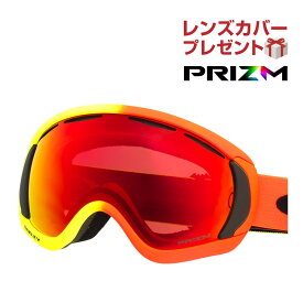 オークリー スノーゴーグル キャノピー ローブリッジフィット oo7081-23 OAKLEY CANOPY アジアンフィット プリズム 眼鏡対応 スキー スノボ スノーボード