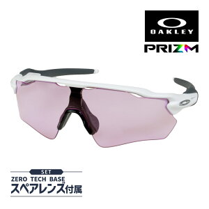 I[N[ [_[ C[uC pX oo9208-e538 nCubWtBbg TOX vY OAKLEY RADAR EV PATH ZbgeI