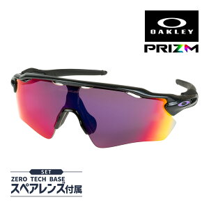 I[N[ [_[ C[uC pX oo9208-e638 nCubWtBbg TOX vY OAKLEY RADAR EV PATH ZbgeI