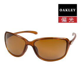 オークリー コホート スタンダードフィット サングラス 偏光 oo9301-1961 OAKLEY COHORT ハイブリッジフィット