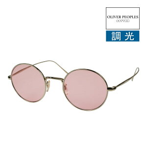 �I���o�[�s�[�v���Y �T���O���X ov1293st 48�T�C�Y 50354Q OLIVER PEOPLES G.PONTI-3 �W�I �|���e�B