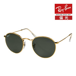 ���C�o�� �T���O���X rb3447 53�T�C�Y 919648 RAYBAN ROUND METAL ���E���h ���^��