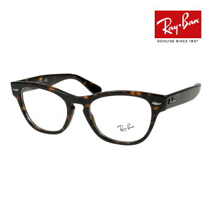 Co Kl rx2201v 54TCY 2012 RAYBAN LARAMIE ~[