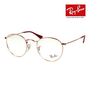Co Kl rx3447v 47TCY 3094 RAYBAN ROUND METAL Eh^