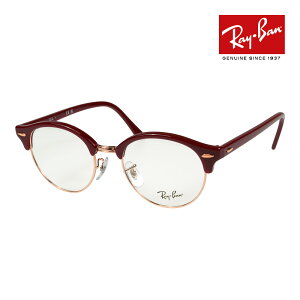 Co Kl rx4246v 49TCY 8230 RAYBAN CLUBROUND NuEh
