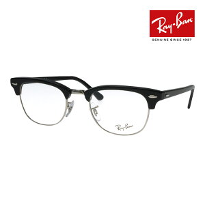 Co Kl rx5154 53TCY 2000 RAYBAN CLUBMASTER Nu}X^[