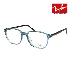 レイバン メガネ rx5393f 53サイズ 8228 ローブリッジフィット RAYBAN LEONARD レオナルド