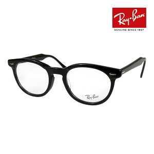 Co Kl rx5598f 51TCY 2000 [ubWtBbg RAYBAN EAGLEEYE C[OAC