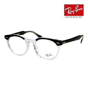 Co Kl rx5598f 51TCY 2034 [ubWtBbg RAYBAN EAGLEEYE C[OAC