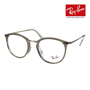 Co Kl rx7140 49TCY 8125 RAYBAN