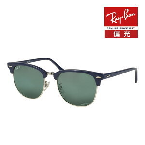 ���C�o�� �T���O���X rb3016f 55�T�C�Y 1366G6 ���[�u���b�W�t�B�b�g RAYBAN CLUBMASTER �N���u�}�X�^�[