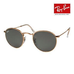 ���C�o�� �T���O���X rb3447 53�T�C�Y 9202B1 RAYBAN ROUND METAL ���E���h ���^��