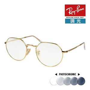 ���C�o�� �T���O���X rb3565 51�T�C�Y 001/GG RAYBAN JACK �W���b�N