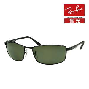 ���C�o�� �T���O���X rb3498 61�T�C�Y 002/9A RAYBAN