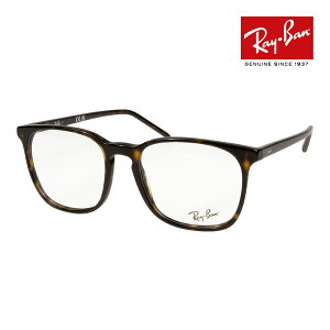 ���C�o�� ���K�l rx5387 52�T�C�Y 2012 RAYBAN