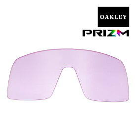 【訳あり】 アウトレット オークリー スートロ サングラス 交換レンズ プリズム 103-121-010 OAKLEY SUTRO スポーツサングラス PRIZM LOW LIGHT