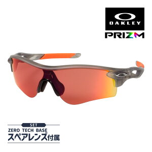 �I�[�N���[ ���[�_�[���b�N �p�X oo9206-9538 ���[�u���b�W�t�B�b�g �T���O���X �v���Y�� OAKLEY RADARLOCK PATH SUNGLASS �Z�b�g���e�I����