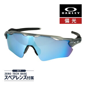 I[N[ [_[ C[uC pX oo9208-f638 nCubWtBbg TOX ΌY vY OAKLEY RADAR EV PATH ZbgeI