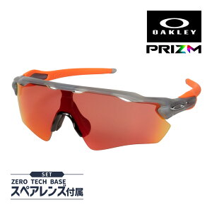 I[N[ [_[ C[uC pX oo9208-f838 nCubWtBbg TOX vY OAKLEY RADAR EV PATH ZbgeI