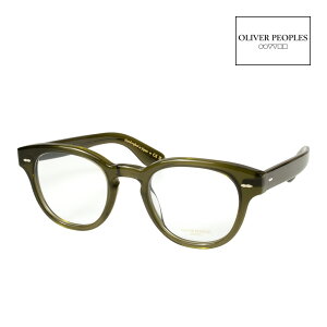 Io[s[vY Kl ov5413u 48TCY 1784 jo[TtBbg OLIVER PEOPLES CARY GRANT P[[ Og
