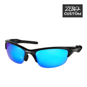 I[N[ + ZERO XƎJX^ n[tWPbg2.0 AWAtBbg TOX ozcs-hj2-023 OAKLEY HALF JACKET2.0 WptBbg X|[cTOX xtΉ