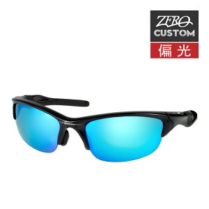 I[N[ + ZERO XƎJX^ n[tWPbg2.0 AWAtBbg TOX Ό ozcs-hj2-024 OAKLEY HALF JACKET2.0 WptBbg X|[cTOX xtΉ