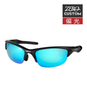 I[N[ + ZERO XƎJX^ n[tWPbg2.0 AWAtBbg TOX Ό ozcs-hj2-026 OAKLEY HALF JACKET2.0 WptBbg X|[cTOX xtΉ