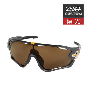 I[N[ + ZERO XƎJX^ WEuCJ[ AWAtBbg TOX Ό ozcs-jwbkr027 OAKLEY JAWBREAKER WptBbg X|[cTOX xtΉ