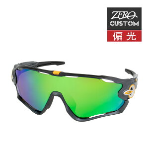 I[N[ + ZERO XƎJX^ WEuCJ[ AWAtBbg TOX Ό ozcs-jwbkr029 OAKLEY JAWBREAKER WptBbg X|[cTOX xtΉ