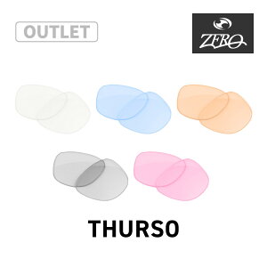 �y�󂠂�z �I�[�N���[ �T���O���X ���������Y �T�[�\�[ OAKLEY THURSO LENS ZERO TECH BASE�� �݊������Y ���O���J�b�g ���C�g�J���[