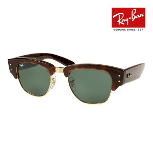 Co TOX rb0316s 53TCY 990/31 nCubWtBbg RAYBAN MEGA CLUBMASTER K Nu}X^[