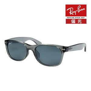 ���C�o�� �T���O���X rb2132f 55�T�C�Y 64503R ���[�u���b�W�t�B�b�g RAYBAN NEW WAYFARER �j���[�E�F�C�t�@�[���[
