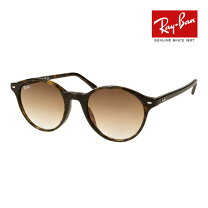 楽天市場】rayban rb4181f 902／51 57の通販