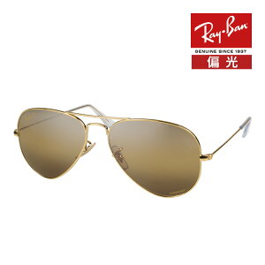 ���C�o�� �T���O���X rb3025 58�T�C�Y 9196G5 RAYBAN AVIATOR LARGE METAL �A�r�G�[�^�[ ���[�W���^��