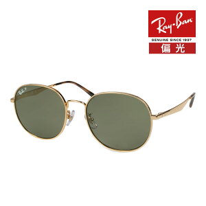 ���C�o�� �T���O���X rb3727d 57�T�C�Y 001/9A ���[�u���b�W�t�B�b�g RAYBAN