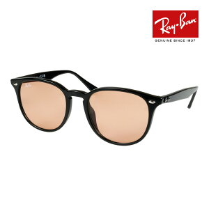 ���C�o�� �T���O���X rb4259f 53�T�C�Y 601/93 ���[�u���b�W�t�B�b�g RAYBAN