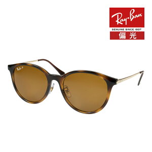 ���C�o�� �T���O���X rb4334d 55�T�C�Y 710/83 ���[�u���b�W�t�B�b�g RAYBAN