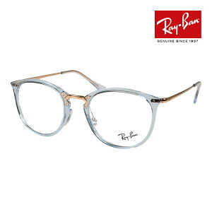 Co Kl rx7140 51TCY 8336 RAYBAN