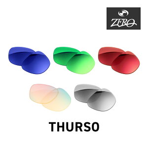 �I�[�N���[ �T���O���X ���������Y �T�[�\�[ OAKLEY THURSO LENS ZERO TECH BASE�� �݊������Y ���O���J�b�g