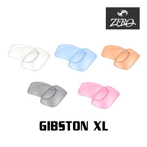 XIWi I[N[ TOX Y OAKLEY MuXg XL GIBSTON XL ~[Ȃ ZERO