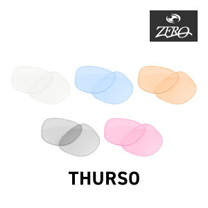 �I�[�N���[ �T���O���X ���������Y �T�[�\�[ OAKLEY THURSO LENS ZERO TECH BASE�� �݊������Y ���O���J�b�g ���C�g�J���[