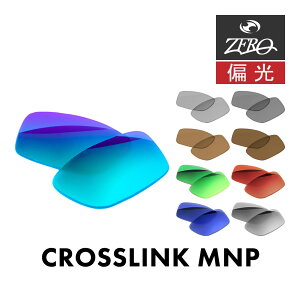 I[N[ TOX Y NXN MNP [ubWtBbg Ό CROSSLINK MNP OAKLEY ZERO TECH BASE ݊Y