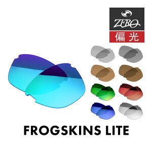 I[N[ TOX Y tbOXLCg Ό FROGSKINS LITE OAKLEY ZERO TECH BASE ݊Y