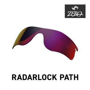 �I�[�N���[ �T���O���X ���������Y ���[�_�[���b�N�p�X RADARLOCK PATH OAKLEY �X�|�[�c ZERO TECH BASE�� �݊������Y