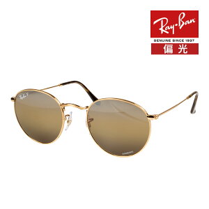 ���C�o�� �T���O���X rb3447 50�T�C�Y 001/G5 RAYBAN ROUND METAL ���E���h ���^��